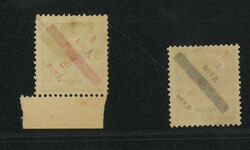 Swap image