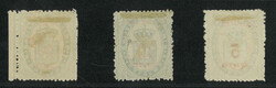 Swap image