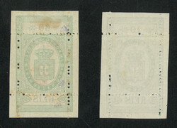 Swap image