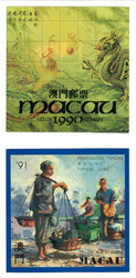 Swap image