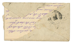 Swap image