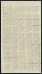 Swap image