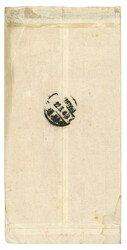 Swap image