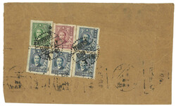 Swap image