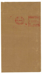 Swap image