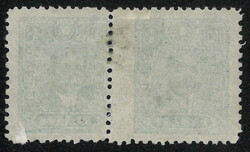 Swap image