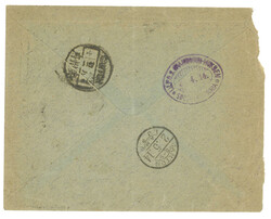 Swap image