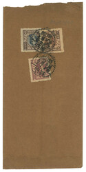 Swap image