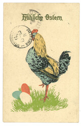 Swap image