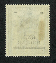 Swap image