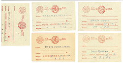 1950s large group of about 60 North Korean military postcards, partly ...