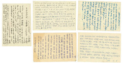1950s large group of about 60 North Korean military postcards, partly ...