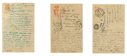 Swap image