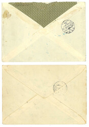 Swap image