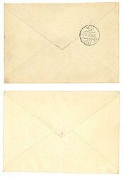 Swap image