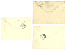 Swap image