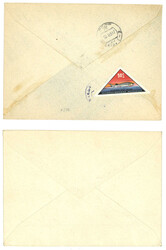 Swap image