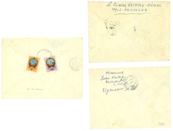 Swap image