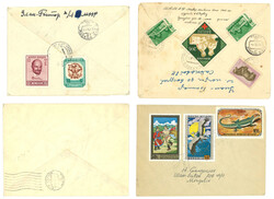 Swap image