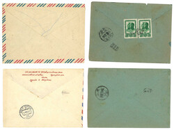 Swap image