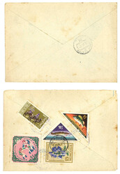 Swap image