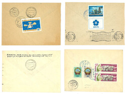 Swap image