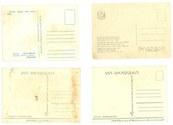 Swap image