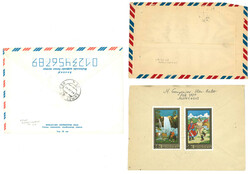 Swap image