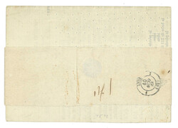 Swap image