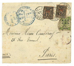 2070005: China Correo de la Aduana - Cancellations and seals