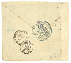 1897 French Legation Peking (3 Mar) to France, applied with ...