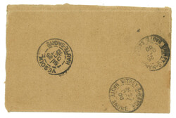 Swap image