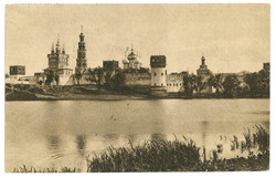 Swap image