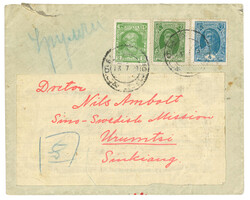 Lot Image