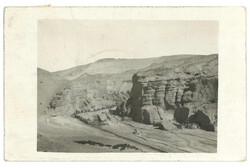 Swap image