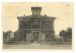 Swap image