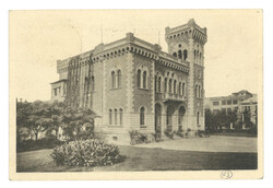 Swap image