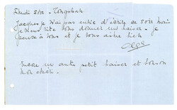 Swap image