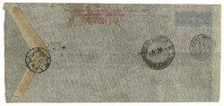 Swap image