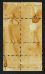Swap image