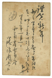Swap image