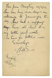 Swap image