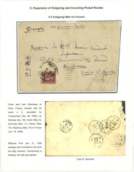 1936 Yenyuanchang (26 Apr) to France, f.w. Martyrs ovpt. Limited For ...