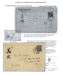 1934 Weisi (12 Apr) to USA, f.w. London 2nd Print SYS London ovpt. ...