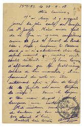 Swap image