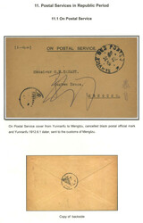 1912 On Service cover from Yunnanfu (1 Jun) to Customs Mengtsz, ...