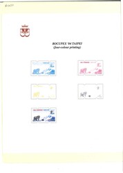 Lot Image