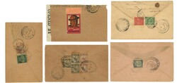 Swap image