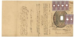 Swap image