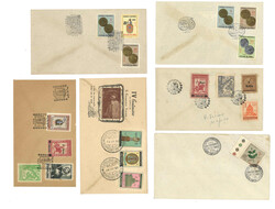 Swap image